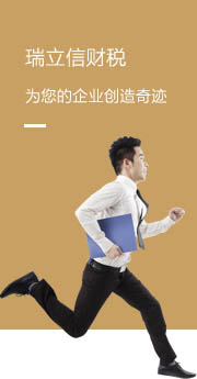 (li��n)ϵɽ�������J(r��n)��